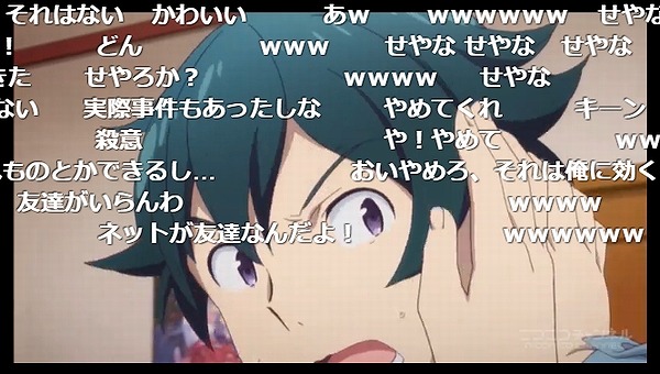 2話 (60)