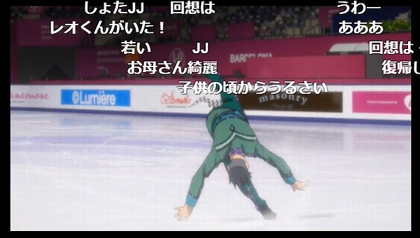 12話 (15)