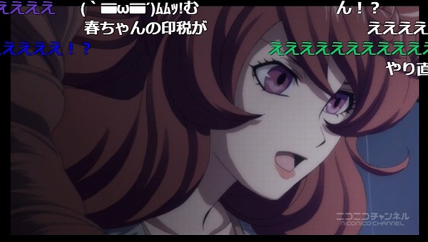 12話 (48)