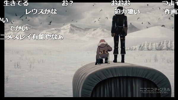 23話 (71)