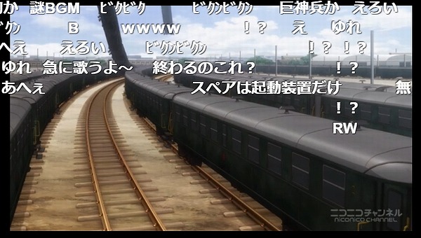 12話 (71)