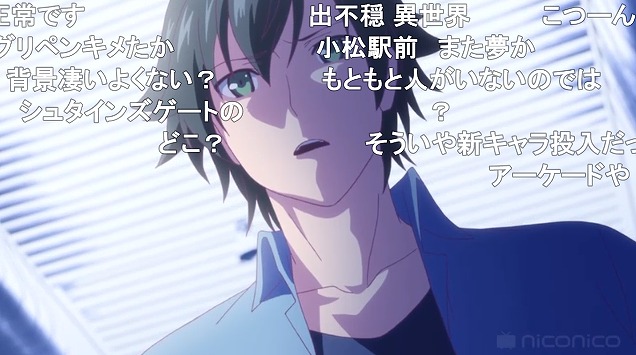 9話 (2)