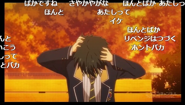 12話 (182)