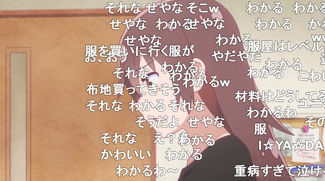 8話 (15)