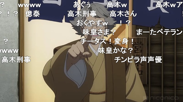 8話 (53)