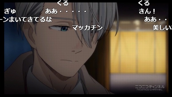 12話 (47)