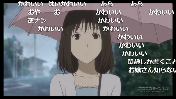 4話 (19)