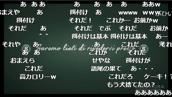 9話 (165)