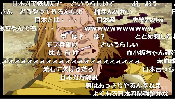 2話 (80)
