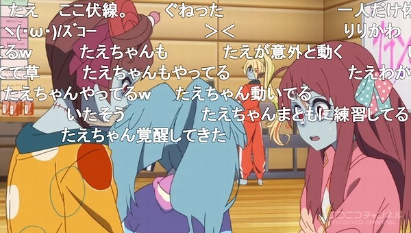 3話 (92)