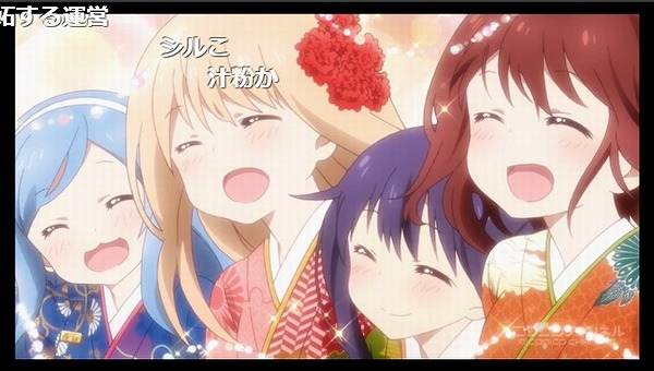 12話 (125)