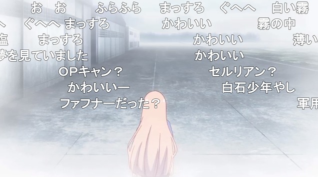 12話 (10)