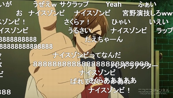 3話 (11)