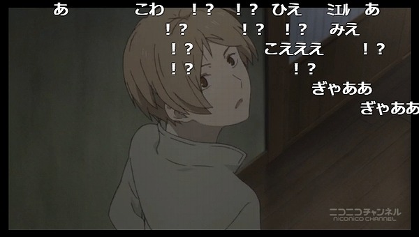 4話 (134)