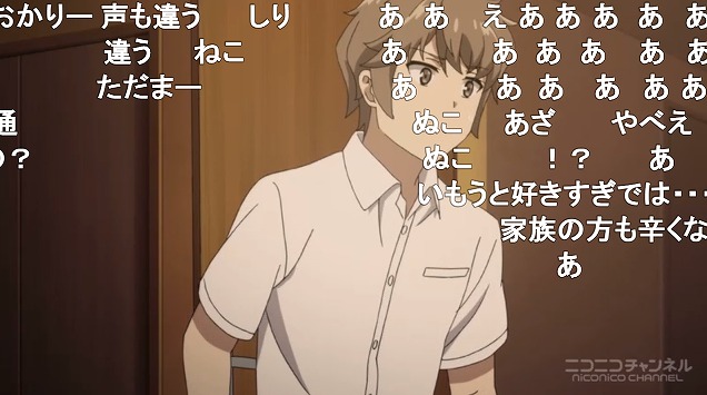 12話 (17)