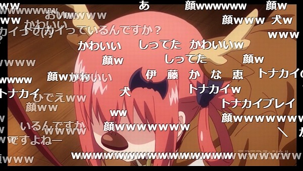 9話 (35)