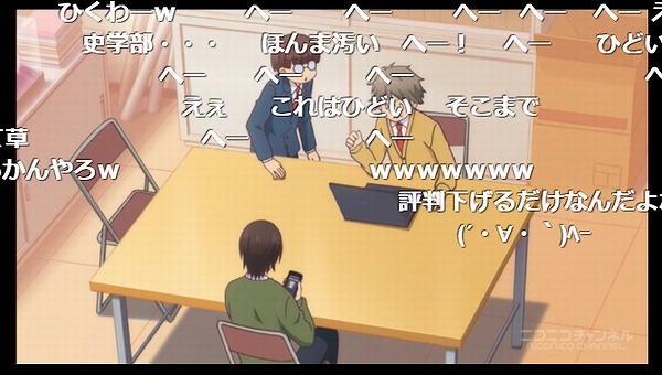 12話 (28)