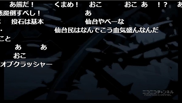 11話 (27)
