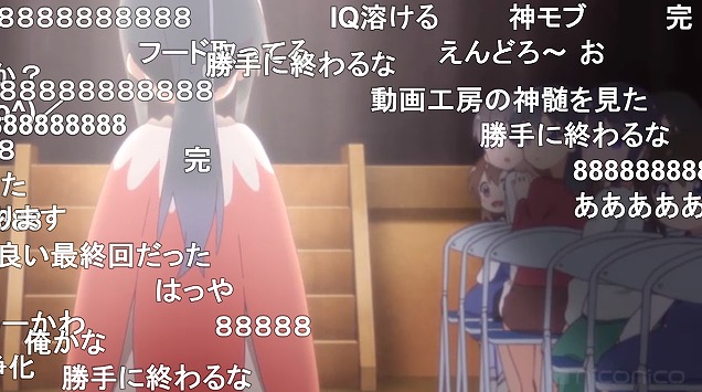 12話 (13)