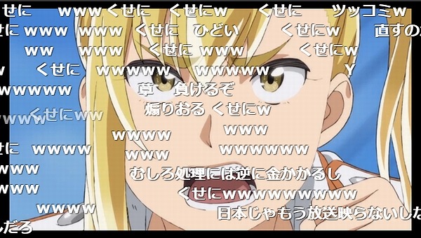 5話 (29)