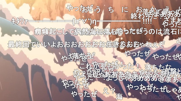 10話 (123)