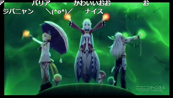 23話 (57)