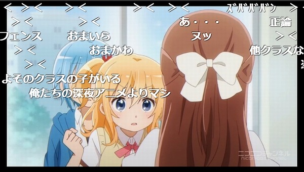 6話 (97)