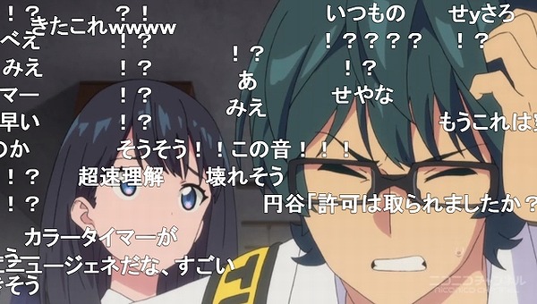 1話 (113)
