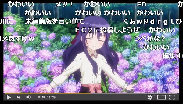 5話 (99)