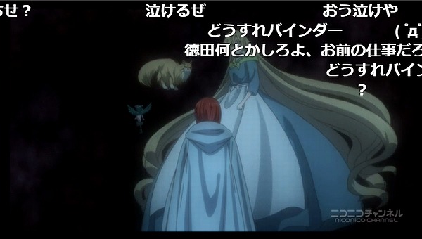 5話 (100)