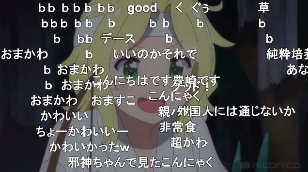 11話 (125)