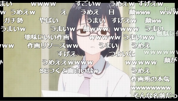 2話 (12)