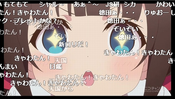 1話 (140)