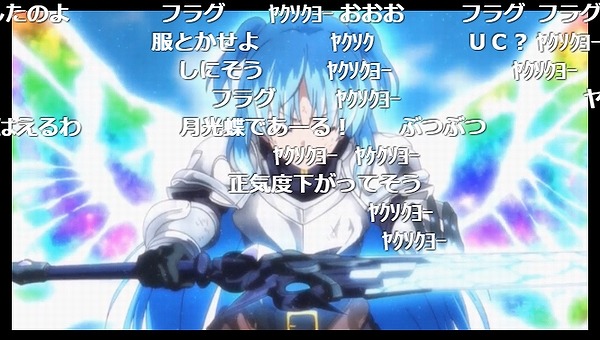 6話 (59)