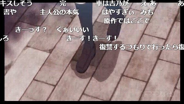4話 (169)