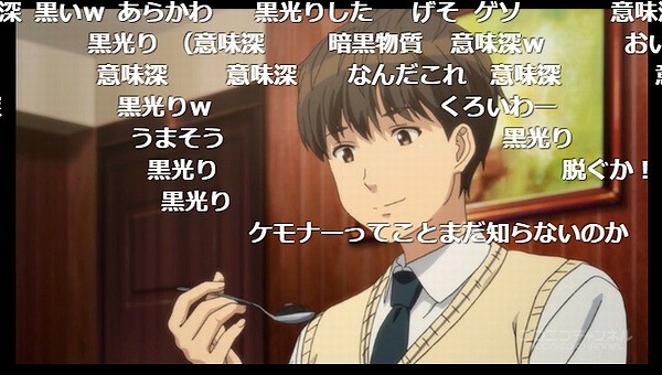 4話 (61)