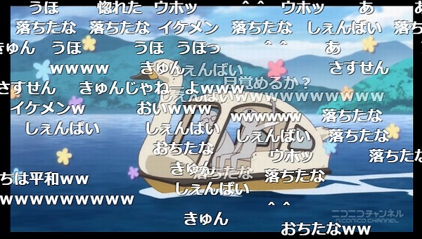 7話 (73)