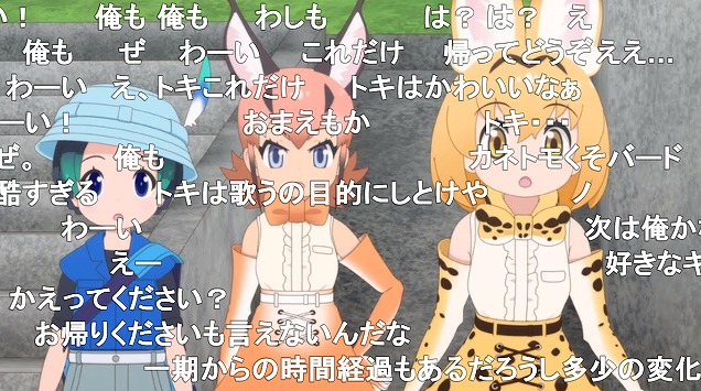 8話 (38)