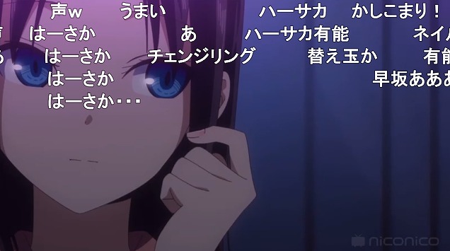 12話 (32)