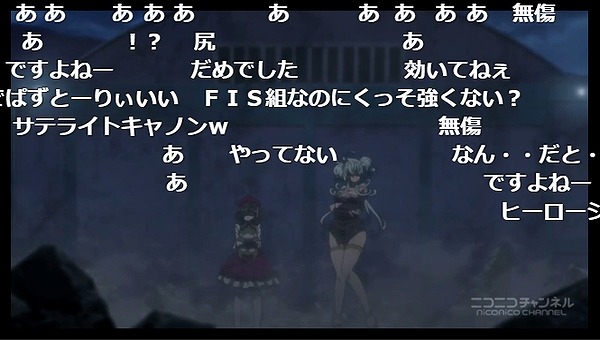 2話 (105)
