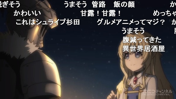 3話 (110)