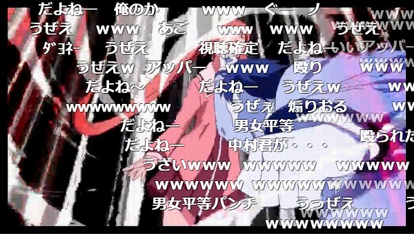 1話 (16)