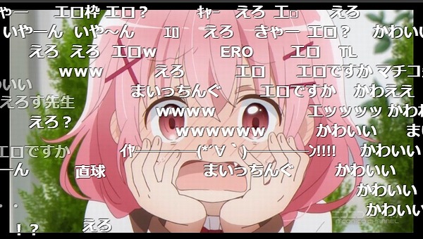 11話 (95)