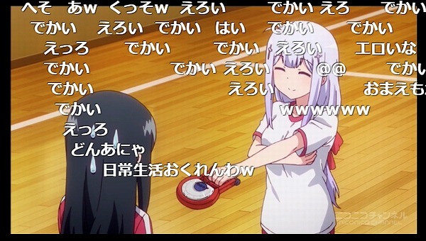 8話 (36)