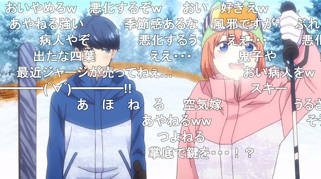 11話 (79)