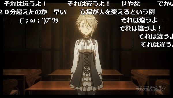 8話 (66)
