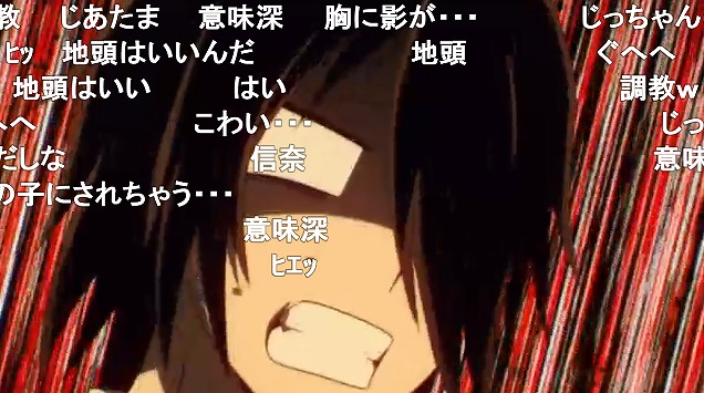8話 (127)