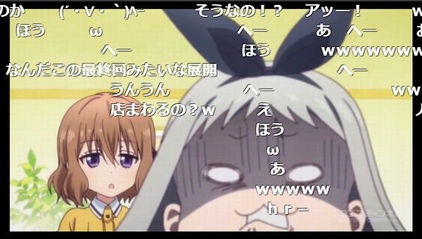 12話 (150)