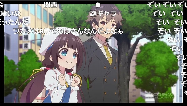 1話 (125)