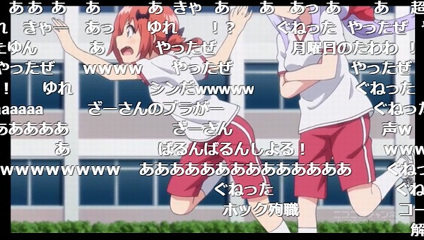 8話 (57)